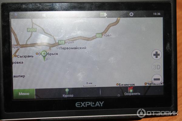 GPS-навигатор Explay GTI5 фото