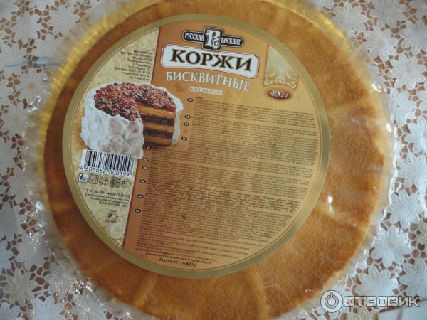 Коржи Для Торта Купить Цена