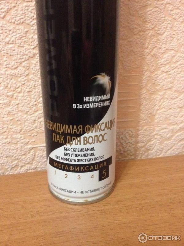 Отзыв о Лак для волос Taft Power Три погоды "Невидимая фиксация ...