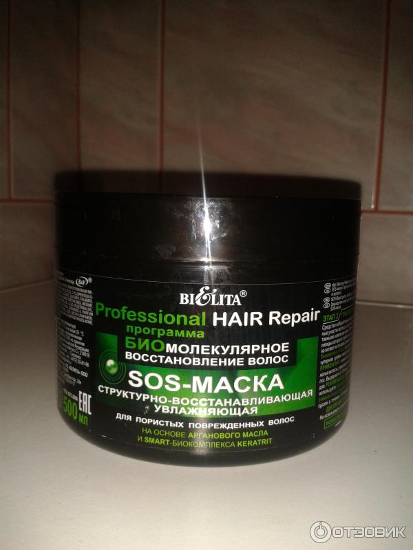 SOS-маска Bielita Professional Hair Repair структурно-восстанавливающая увлажняющая для пористых и поврежденных волос фото