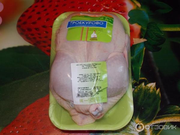 Где Купить Курица В Перми