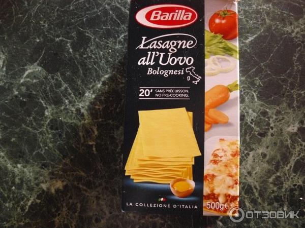 Листы для лазаньи Barilla lasagne all Uouo фото