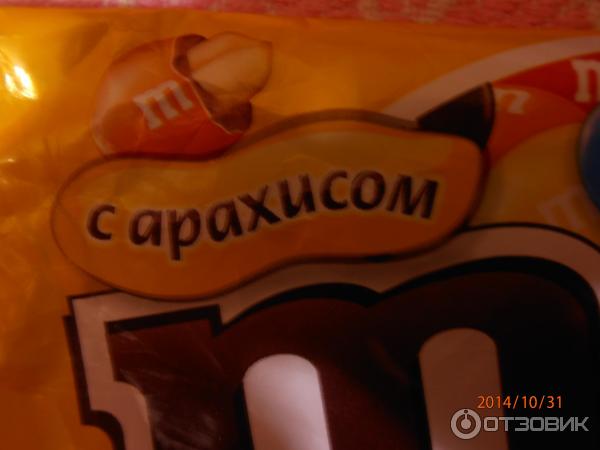 Драже M&M с арахисом фото