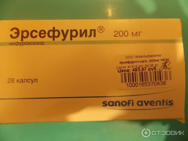 Эрсефурил инструкция по применению капсулы 200. Эрсефурил. Эрсефурил таблетки. Эрсефурил 200 мг. Эрсефурил от поноса.