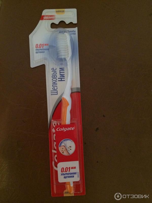 Зубная щетка Colgate Шелковые нити фото