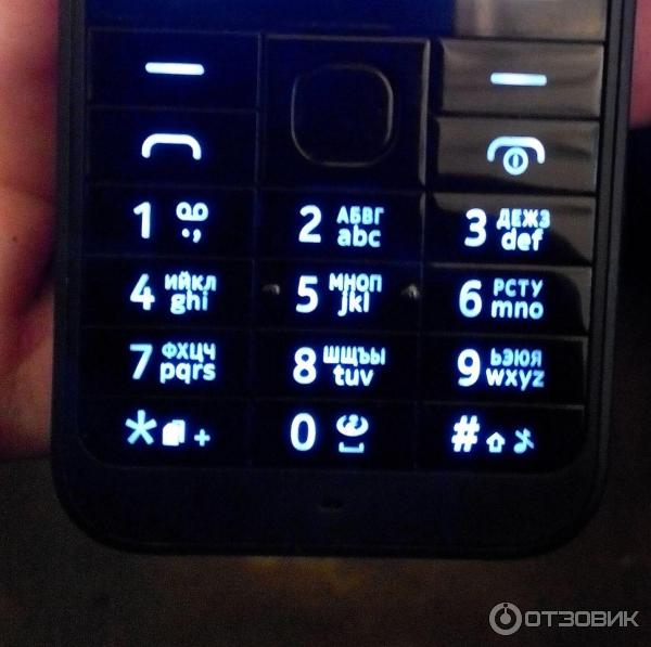 Сотовый телефон Nokia 220 Dual Sim фото