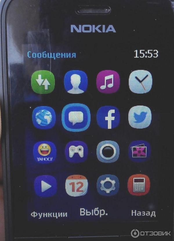 Сотовый телефон Nokia 220 Dual Sim фото