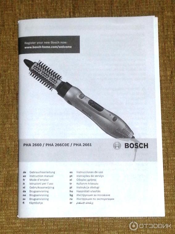 Фен-щетка Bosch PHA 2661 фото