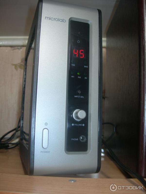 Пульт Для Microlab Fc530 Купить