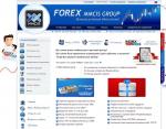 Дилинговый центр Forex MMCIS group фото