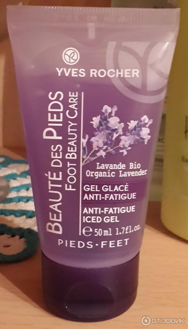 Охлаждающий гель для снятия усталости ног Yves Rocher Soin Vegetal Beaute des Pieds фото