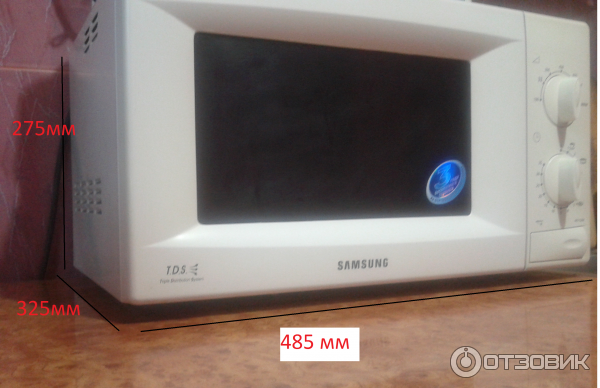 Samsung M23 Купить В Спб