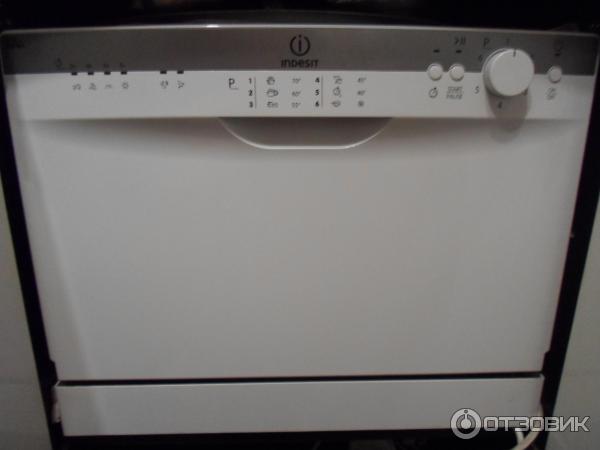 Посудомоечная машина Indesit ICD 661 EU фото