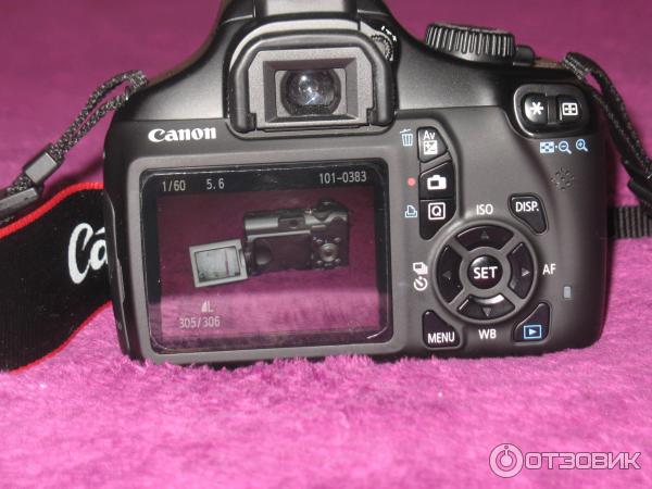 Цифровой зеркальный фотоаппарат Canon EOS 1100D Kit EF-S 18-55mm DCIII