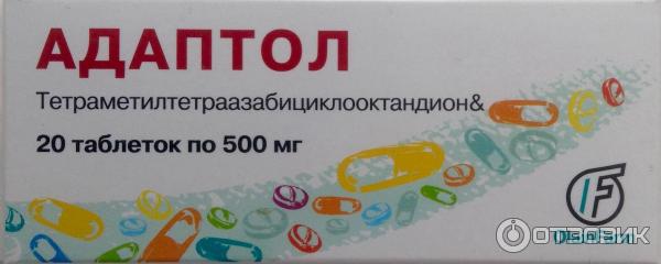 Таблетки OlainFarm Адаптол успокоительные фото