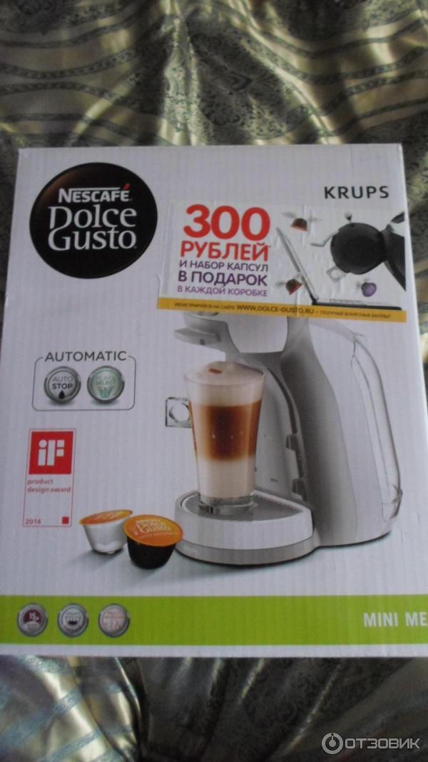 Кофеварка Krups NESCAFE Dolce Gusto фото