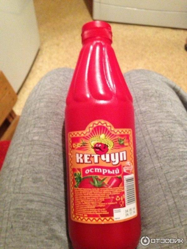Кетчуп в ссср - CoffeePapa.ru