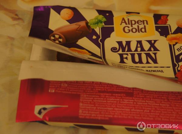 Alpen gold Max Fun