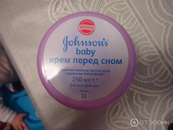 Крем перед сном Johnson's Baby фото