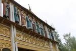 Сказочная тропа "Лукоморье" (Россия, Верхние Мандроги) фото