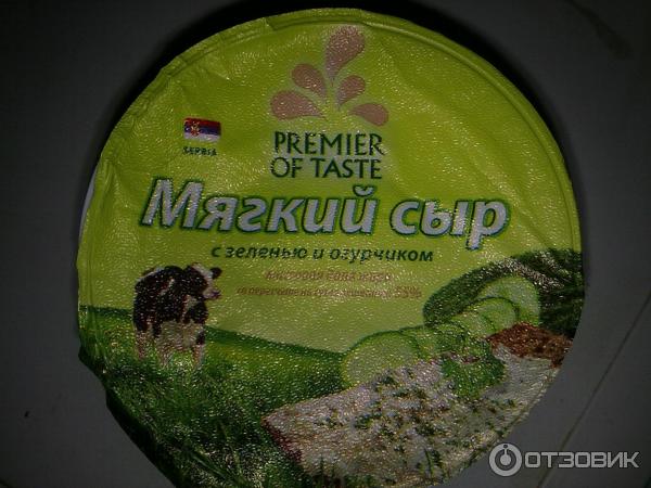 Мягкий сыр с зеленью и огурчиком Premium of taste фото