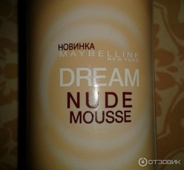 Тональная пенка для лица Maybelline Dream Nude Mousse фото