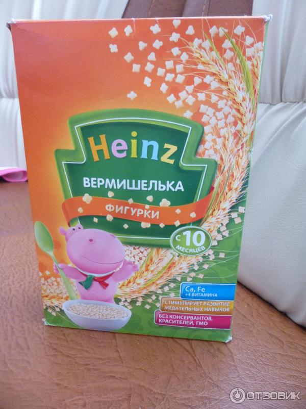 Вермишелька Heinz Фигурки фото