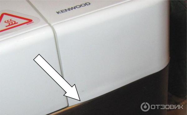 Хлебопечка Kenwood BM 256