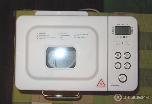 Хлебопечка Kenwood BM 256