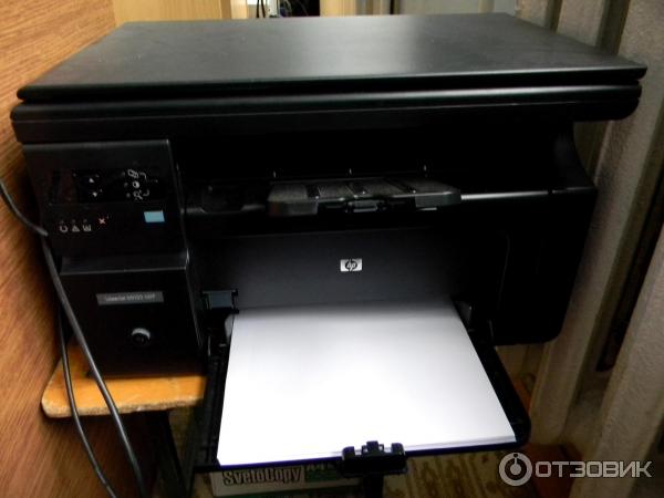 Hp Laserjet Pro M1132 Купить