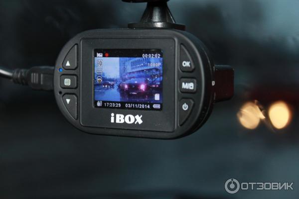 Радар-детектор с GPS-информером iBox Pro GPS: