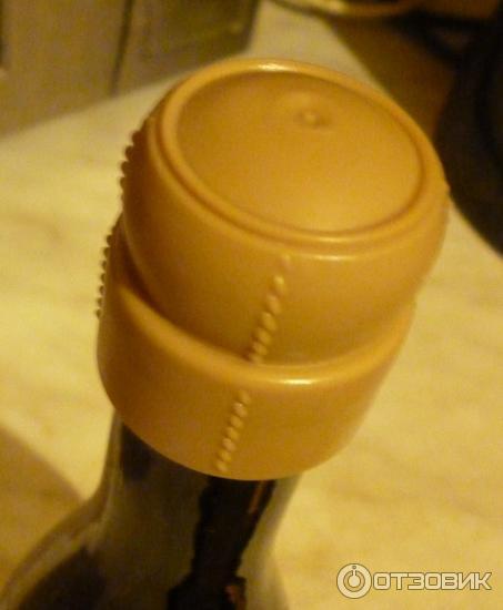 Как снять пластиковую пробку с бутылки Отзыв о Игристое вино Martini Prosecco DOC "Аккомпанемент к еде на каждый день!