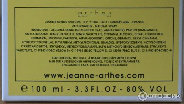 Парфюмированная вода Jeanne Arthes Arome Aryhes фото