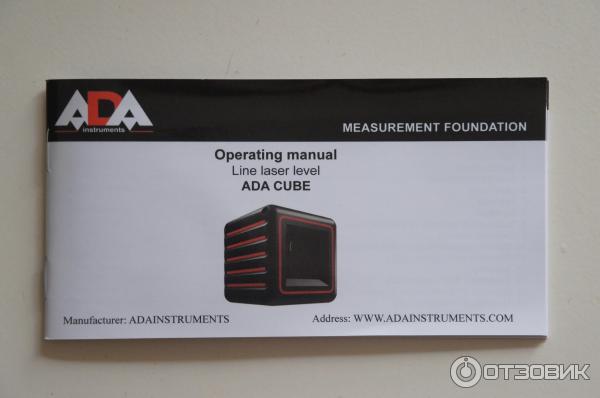 лазерный уровень ada cube