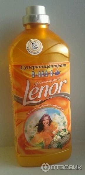 Кондиционер для белья Lenor Свежесть сирени