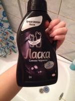 Средство для стирки "Ласка" Сияние черного фото