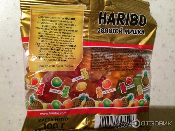 Мармеладные мишки состав. Желейные мишки Haribo состав. Состав мармеладок мишек Харибо. Мармеладные мишки Харибо состав. Мармеладки мишки Haribo состав.