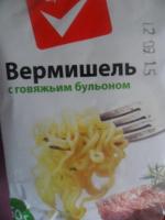 Лапша быстрого приготовления "Красная цена" фото