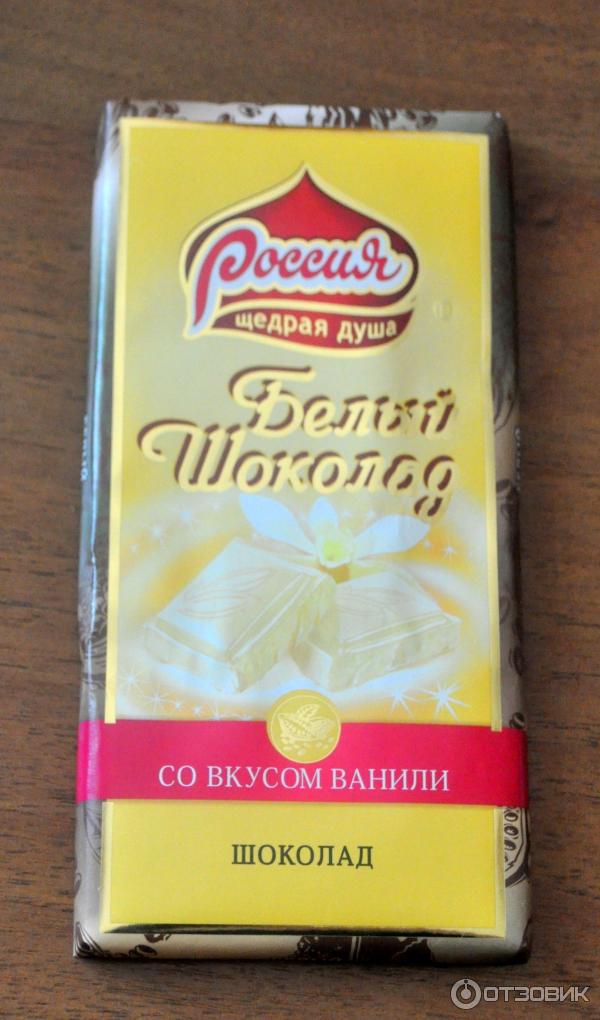 Шоколад белая птица