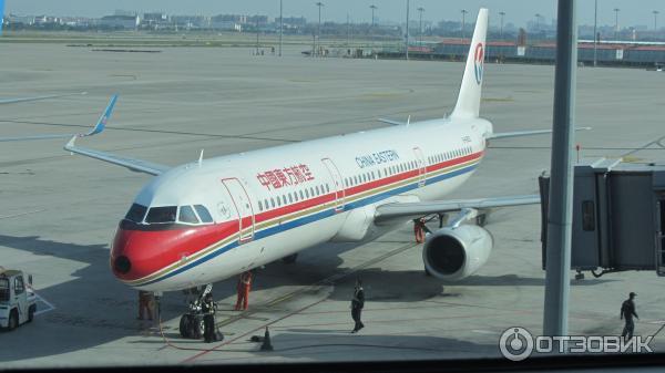 china eastern