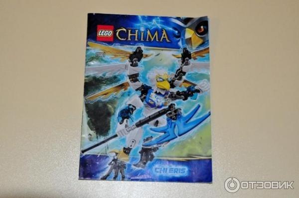 Конструктор Lego Chima Chi Eris 70201 фото