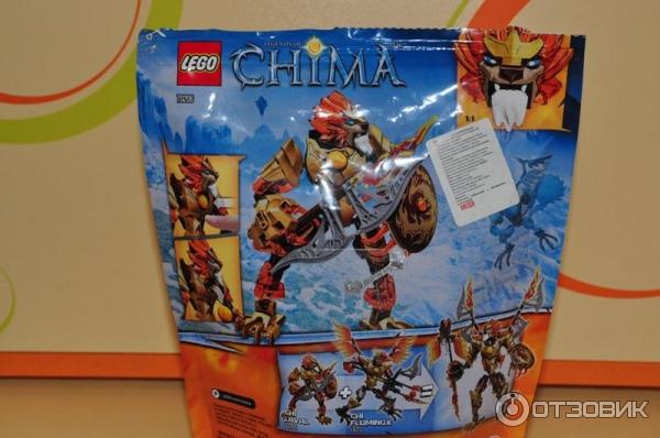 Конструктор Lego Chima Chi Laval 70206 фото