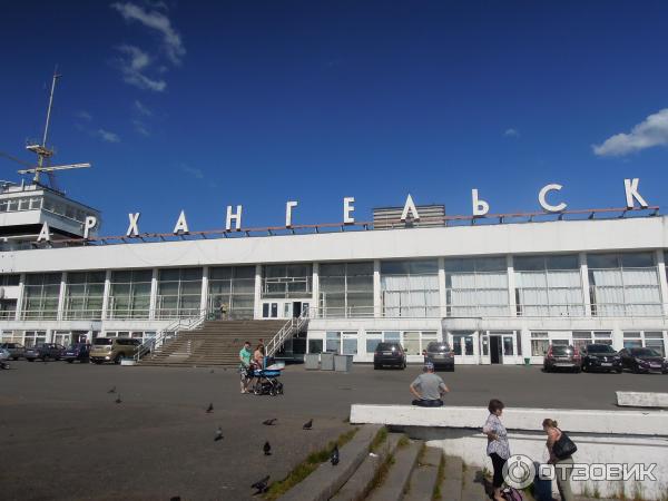 город Архангельск