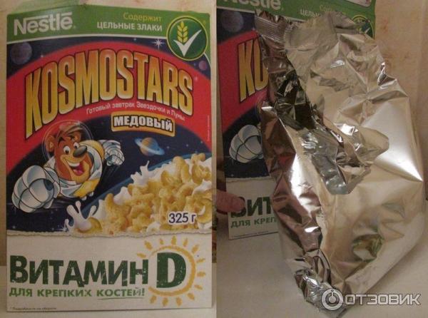 Готовый завтрак Nestle KOSMOSTARS