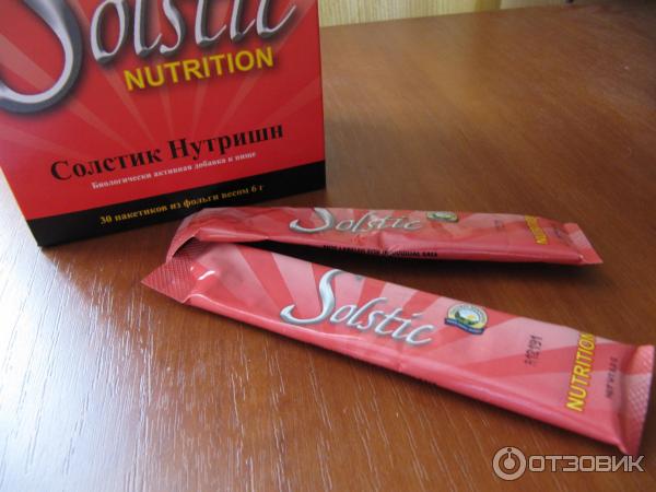 БАД NSP Solstic Nutrition Солстик Нутришн фото