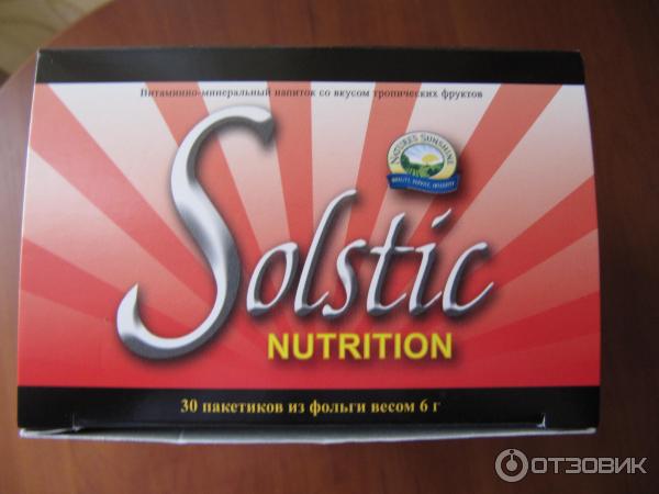 БАД NSP Solstic Nutrition Солстик Нутришн фото