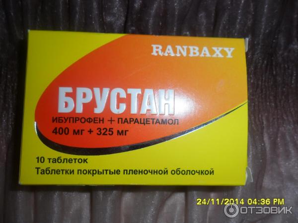 Брустан инструкция по применению взрослым. Ranbaxy таблетки брустан. Оранжевые таблетки от температуры. Оранжевые капсулы от температуры. Оранжевая таблетка обезболивающее.