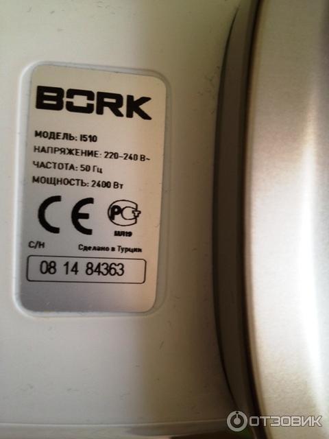 Утюг Bork I510 фото