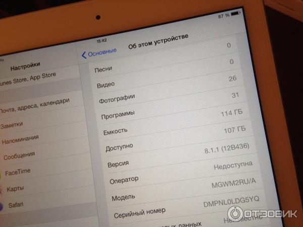 Интернет-планшет Apple iPad Air 2 Wi-Fi+4G фото