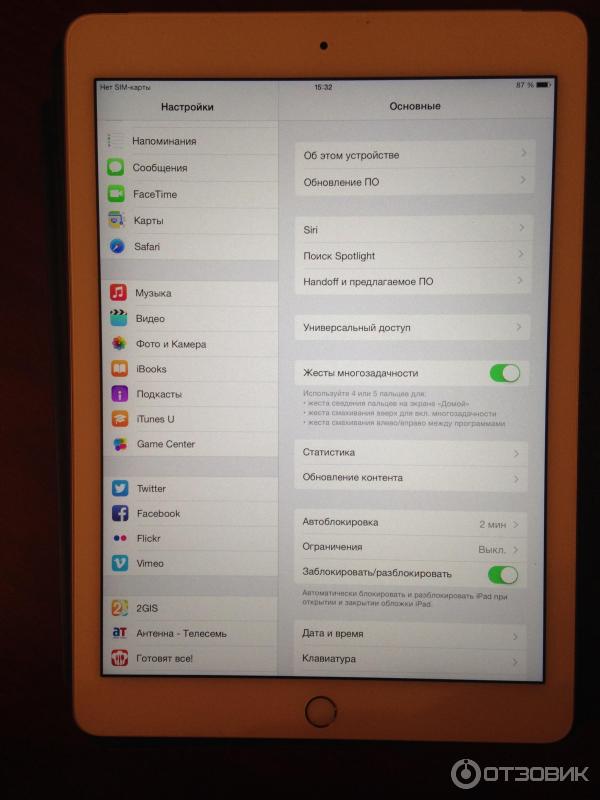 Интернет-планшет Apple iPad Air 2 Wi-Fi+4G фото